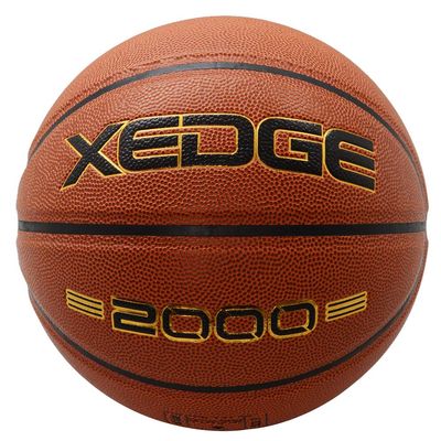 XEDGE Basketball Size 5/6/7 Composite Leather Street Basketball Indoor Outdoor Game Ball with Needle,Pump and Carry Bag (Red, Size 7)