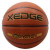 XEDGE Basketball Size 5/6/7 Composite Leather Street Basketball Indoor Outdoor Game Ball with Needle,Pump and Carry Bag (Red, Size 7) view 1