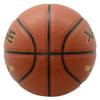 XEDGE Basketball Size 5/6/7 Composite Leather Street Basketball Indoor Outdoor Game Ball with Needle,Pump and Carry Bag (Red, Size 7) view 2