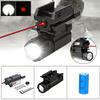 GOTICAL 2 in 1 Tactical Pistol Class-IIIA Red Dot Laser & 180 Lumen White LED Flashlight Combo - Hunting Accessories for Pistol Guns 1911 M9 G-Lock 17,19,20,21,22,23,30,31,32 (Combo of 2) view 2