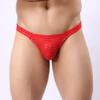 Jaxu Men's Sexy Transparent Thong Underwear Low Rise See Through G-string view 3