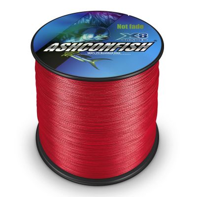 Ashconfish Colorfast Braided Fishing Line- 8 Strands Braided Lines Fadeless -Abrasion Resistant - Zero Stretch-Smaller Diameter, 1500M/1640Yards 200LB Red