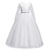 IZKIZF Girls 3/4 Sleeves Floor Length Tulle Vintage Lace Bridesmaid Wedding Dress Birthday Pageant Party Evening Gown White 11-12T view 1