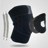 lliang Knee Pads Outdoor Tourism Knee Support Spring Stabilizer Sports Knee Pad Knee Pads Hole Knee Protector view 4