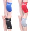 lliang Knee Pads Men Women Thickened Sponge Knee Pads Volleyball Knee Pads Soccer Dancing Squatting Anti-collision Sports Knee Pads view 2
