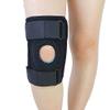 lliang Knee Pads 1pcs Meniscus Knee Pads Silica Gel Kneepads Hiking Running Basketball Knee Support Breathable Sports Knee Protector view 4