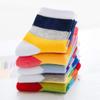 Colorful Childhood Toddlers Boys Girls Rainbow Stripe Socks Kids Multi-colors Cotton Crew Socks Size 6-8 Years view 4