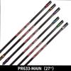 MILAEM 18 Inch 24 Inch 27 Inch 30 Inch 34 Inch Archery Bow Stabilizer Balance Bar Rod Main Rod Carbon Fiber Stabilizer Dampen Weight for Compound Bow Recurve Bow Accessory (Silver, 27 inch) view 3