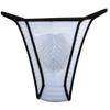 Jaxu 3-Pack Sexy Men's Soft Smooth Silky Bulge Bikini Contoured Pouch Briefs Underwear view 2