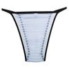Jaxu 3-Pack Sexy Men's Soft Smooth Silky Bulge Bikini Contoured Pouch Briefs Underwear view 3