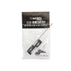 SHARROW Recurve Bow Clicker Aluminum Clicker Signal Sheet for Shooting Competition Left & Right Hand Archer (Black) view 4