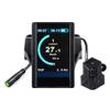 Control Unit Replacement Display Backup for BBSHD BBS02B BBS01B Mid-Drive Motor Kit Computer C961 800S 500C 750C 850C P860ML DPC18 Touch Screen T1(Com.Protocol UART) view 1