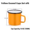 P&P CHEF Enamel Camping Coffee Mug Set of 6, Small Colored Mugs Cups for Family Gathering/Friend Party/Camping/Picnic/Fishing, Lightweight & Portable -12 Ounce, 350ML & Yellow view 2