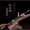 GLW Sword Sword Blade Sharp Goujian Broadsword Waist Knife Hand Folded Pattern Steel 100% Handmade Grinding Polishing Chinese Longquan Sword Sword Jian Sharp Blade Battle Ready view 4