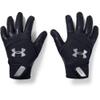 Under Armour Yard 20, Small, Black (003)/Pitch Gray view 1