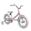 Segway Ninebot Kids Bike for Boys and Girls, 14 inch with Training Wheels, Pink view 1