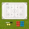 FORZA 18in x 12in Double-Sided Sports Coaching Whiteboard | 13 Sports Options - Magnetic Markers, Pen, and Eraser Included (Hockey, Without Carry Bag) view 1