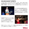 WILSON Synthetic Gut Power 16 Tennis String - 200m Reel, Red view 3