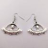 1pair(2pcs) Tibetan Silver UFO Alien Dangle Drop Earrings Sun Earrings Handmade DIY Jewelry (alien) view 2