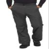 Arctix Men's Sentinel Pull Over Fleece-Lined Cargo Snow Pants, Charcoal, XX-Large/30" Inseam view 1