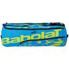 (Babolat) Duffel Bag, Blue/Yellow/Lime, 743838cm view 2