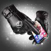 AZYOUNG Men's Winter PU Touch Screen Warm Riding Business Leisure Washed Leather Gloves (Black) view 4