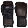 Japanese-Style Training Boxing Gloves 2.0 - Drum Dyed Dark Brown/Black Palm, 16oz Hook&Loop view 1