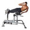 Fitness First Glute Ham Developer - Unisex Adult - Black - 63 x 40 x 45 inches view 4