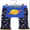 Pavilion Gift Company Baby Stretchy, Blue, 6-12 Months view 4