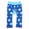 Pavilion Gift Company Baby Stretchy, Blue, 12-24 Months view 3