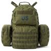 Akmax.cn MOLLE II Medium Rucksack  Classic Military Tactical Backpack with Detachable Side Pouches & Upgraded Internal Frame for Enhanced Comfort (50L, OD) view 1