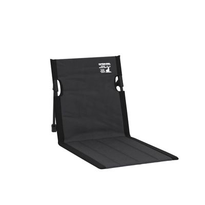 Captain Stag UC-1803 Outdoor Chair, Grand Chair, Field Chair, Width 15.7 x Depth 26.8 x Height 15.4 inches (40 x 68 x 39 cm), Weight Approx. 18.7 oz (530 g), Storage Bag Included, Black, Gracia
