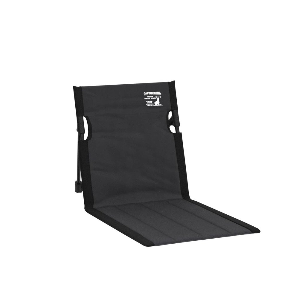 Captain Stag UC-1803 Outdoor Chair, Grand Chair, Field Chair, Width 15.7 x Depth 26.8 x Height 15.4 inches (40 x 68 x 39 cm), Weight Approx. 18.7 oz (530 g), Storage Bag Included, Black, Gracia