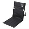 Captain Stag UC-1803 Outdoor Chair, Grand Chair, Field Chair, Width 15.7 x Depth 26.8 x Height 15.4 inches (40 x 68 x 39 cm), Weight Approx. 18.7 oz (530 g), Storage Bag Included, Black, Gracia view 3