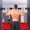 Pull-up Bars AGYH Doorway Horizontal Bar, Corridor Pull-ups, Home Gymnastic Rings Power Training Equipment, 75-150 cm, Load 200kg3 Sizes (Size : 118-150cm) view 3