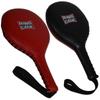 Boxing MMA Speed Punching Paddles (Red/Black) view 1