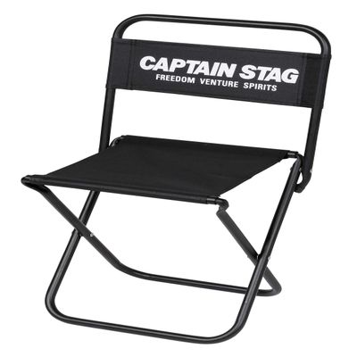 (CAPTAIN STAG) UC-1800 Folding Chair, 365