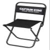 (CAPTAIN STAG) UC-1800 Folding Chair, 365 view 1