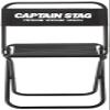 (CAPTAIN STAG) UC-1800 Folding Chair, 365 view 4