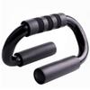 Push-up bracket home fitness equipment Pushup Stands support one pair view 1