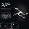 XIOM 10371 Table Tennis Rubber, Soft Lining, Vega 10, Black view 4