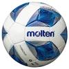 Molten Competition Ball F5A4900 White/Blue/Silver 5 view 1