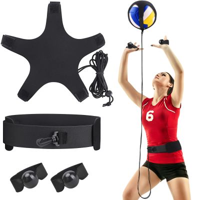 TOBWOLF Volleyball Training Equipment Aid, Elastic Self-Training Volleyball Resistance Band with Adjustable Waist Belt & Ball Pouch & Hand Strap for Practicing Serving, Spiking, Arm Swing Passing