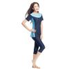 HANYIMIDOO Womens Muslim Short Sleeve Burkini 2-Pieces Swimsuit (X-Small, Navy Blue) view 2
