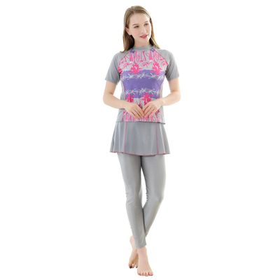 HANYIMIDOO Muslim's Ladies Short Sleeves 2 Pieces Swimsuits (X-Large, Gray)