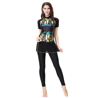 HANYIMIDOO Muslim's Ladies Short Sleeves 2 Pieces Swimsuits (X-Small, Black)