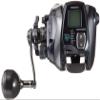 SHIMANO 20 Force Master 601 Left view 3