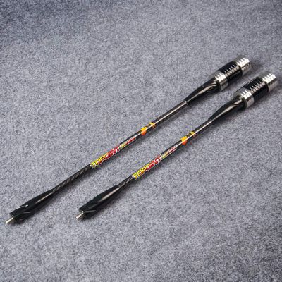 AMEYXGS Bow Stabilizer (15 in Stabilizer+Aluminium Alloy+Stainless Steel counterweight)