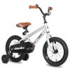 JOYSTAR 14 Inch Kids Bike for 3 4 5 Years Boys Girls Gifts Bikes Unisex Children Bicycles with Training Wheels BMX Style 85% Assembled Silver view 1