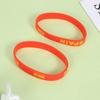 LIOOBO 5pcs Country Flag Silicone Bracelet Unique Rubber Sports Fashion Wristband Game Supplies Hand Band for Sports Game Compatitive Race International Match (Spain) view 4